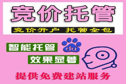 朋友圈内容运营：信息流优化案例分享